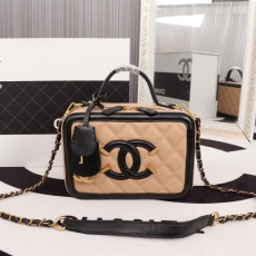 Chanel Cosmetic Bags